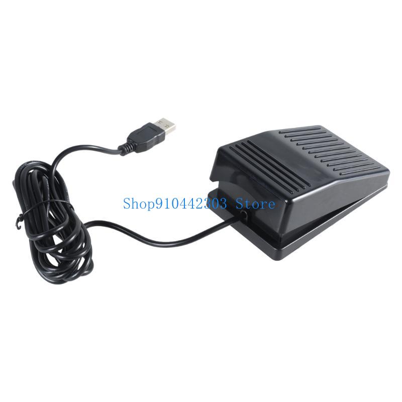 Usb Foot Pedal Gaming - 652F USB เท้าเหยียบเดียวการควบคุมสวิทช์ออปติคอล 1Key โปรแกรมคีย์บอร์ดเกมแอ็คชั่น