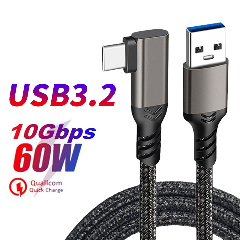 Vr Headset Pc - USB 3.2 Gen 2 ข้อศอก 10Gbps