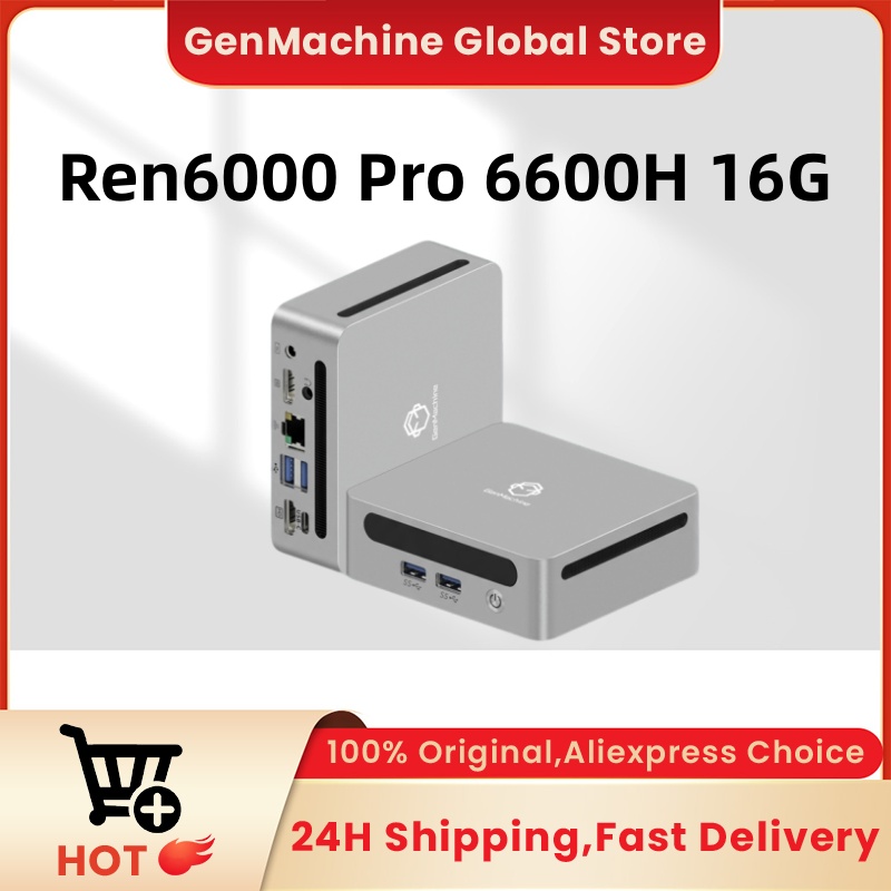 Pc Gaming Ddr5 - GenMachine AMD Ryzen 5 6600H มินิพีซี