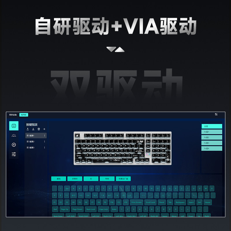 ไวก้า แม็กซ์ 102 เคสอะลูมิเนีย - Pc Gaming Keyboard บทวิจารณ์และราคา