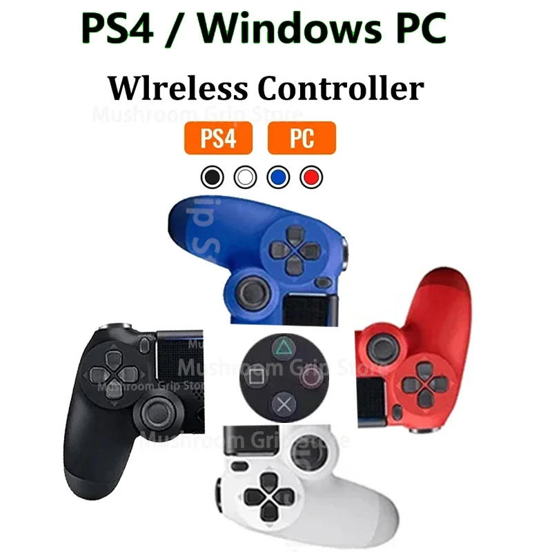 คอนโทรลเลอร์เกมไร้สายสำหรับพีเ - Pc Gaming Emulator บทวิจารณ์และราคา
