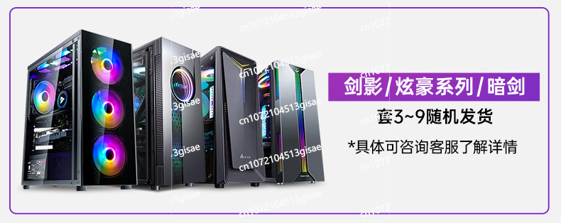 คอมพิวเตอร์เกมมิ่งแบบระบายความ - Pc Gaming Rtx 4060 บทวิจารณ์และราคา
