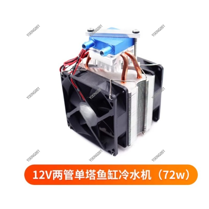 ชุดระบายความร้อนด้วยน้ำ 15 ลิต - Pc Water Cooling บทวิจารณ์และราคา