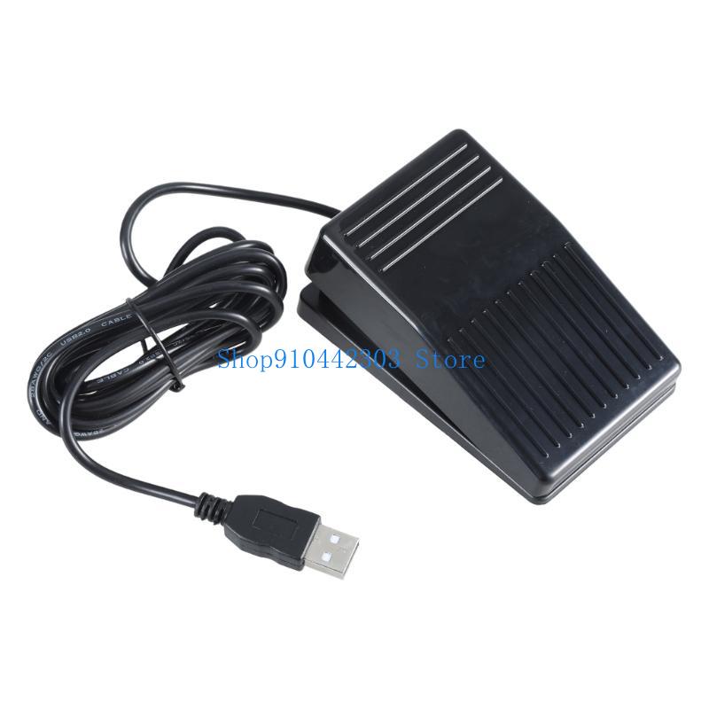 652F USB เท้าเหยียบเดียวการควบ - Usb Foot Pedal Gaming บทวิจารณ์และราคา