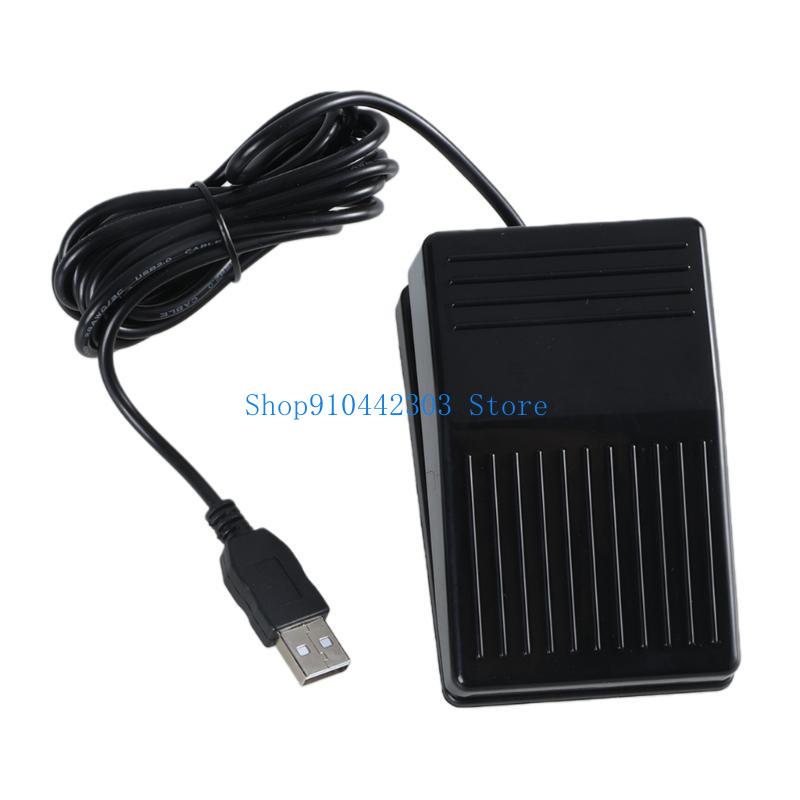 652F USB เท้าเหยียบเดียวการควบ - Usb Foot Pedal Gaming บทวิจารณ์และราคา