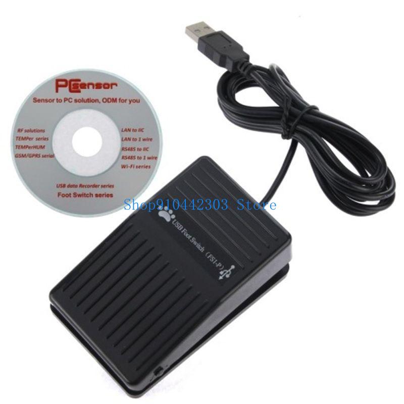 652F USB เท้าเหยียบเดียวการควบ - Usb Foot Pedal Gaming บทวิจารณ์และราคา