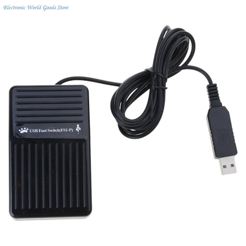 A3PD Sensitive Response USB Fo - Usb Foot Pedal Gaming บทวิจารณ์และราคา